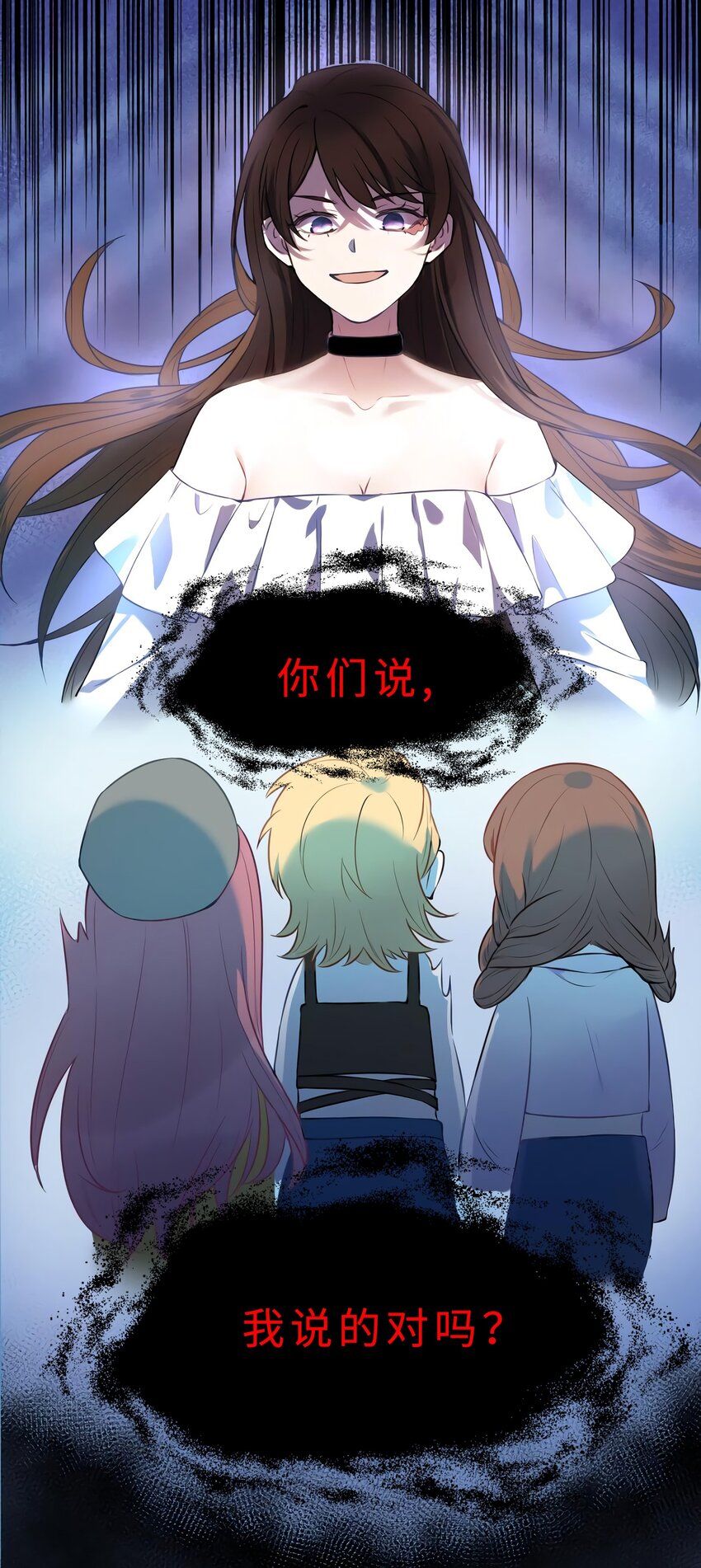 11 费南城，他害羞啊12