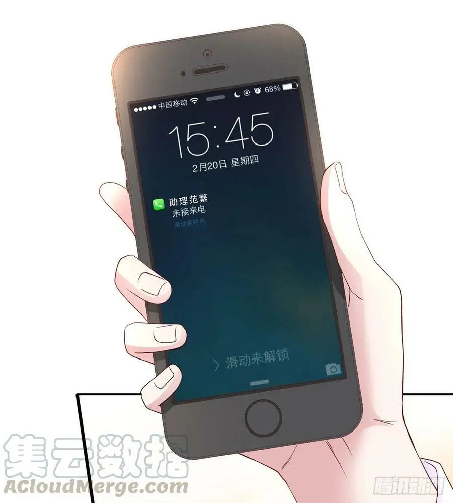 41 文若清，让我来会会你15