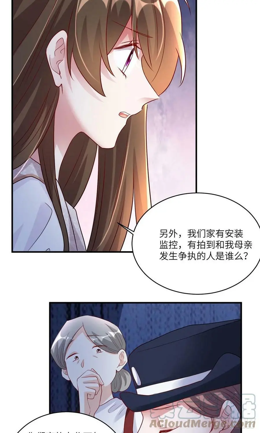 63 又想害我妈？没门10