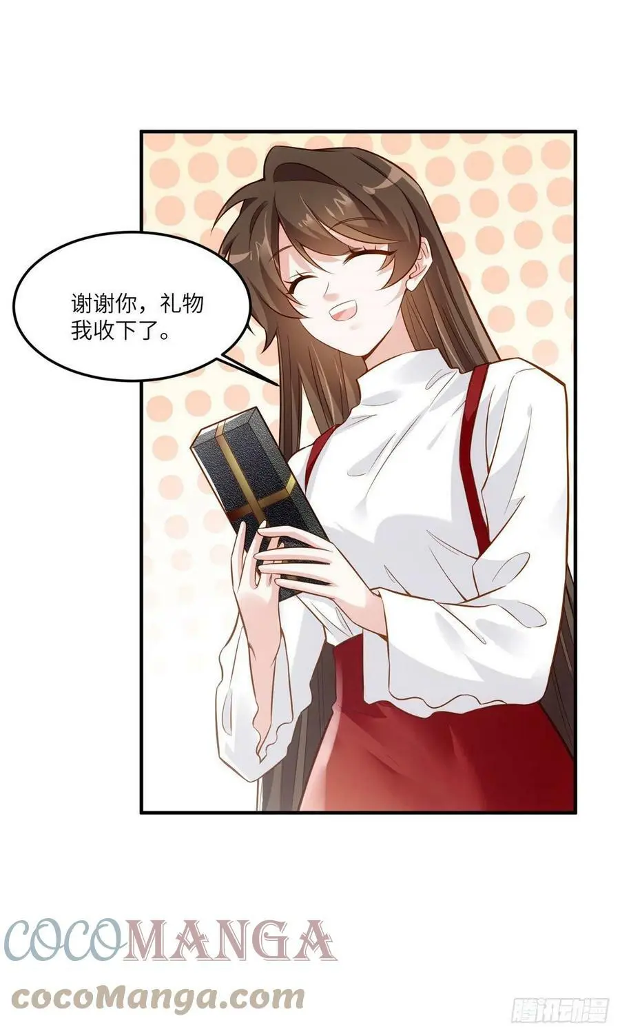 88 沈南窗的秘密21