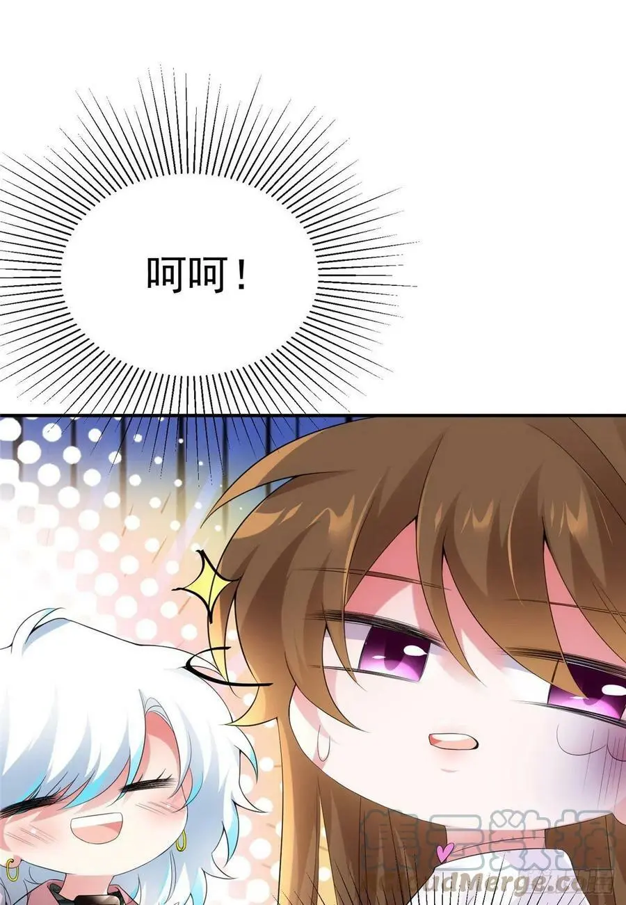 54 这大闸蟹怎么一股醋味42