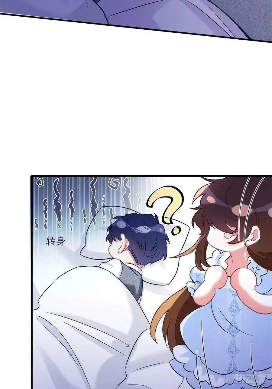 66 二睡费南城44