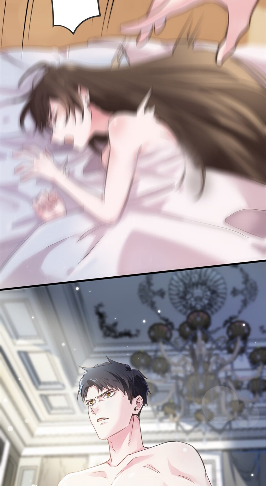 01 抱了我翻脸不认？16