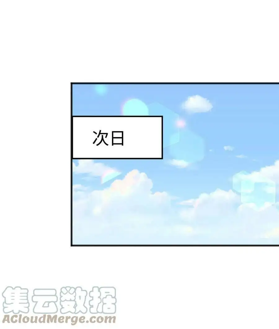 109 坠楼45