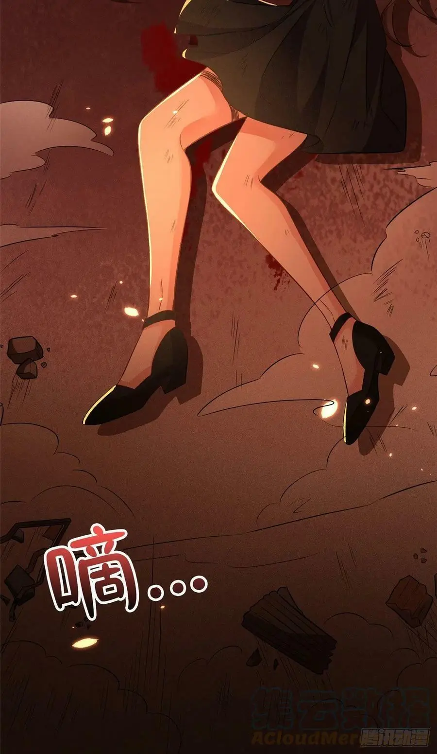 94 爆炸57