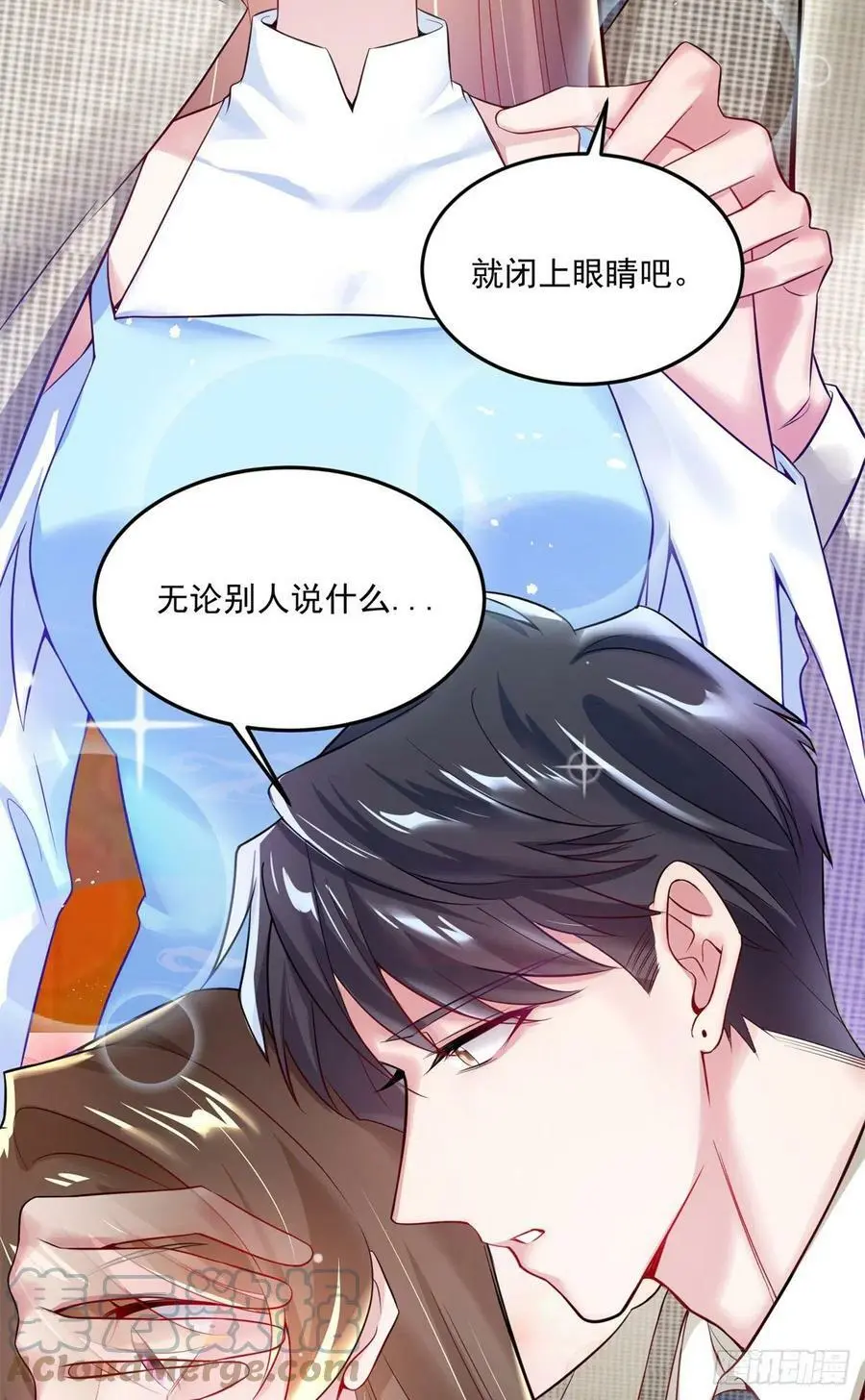 82 有事的只会是他们！48