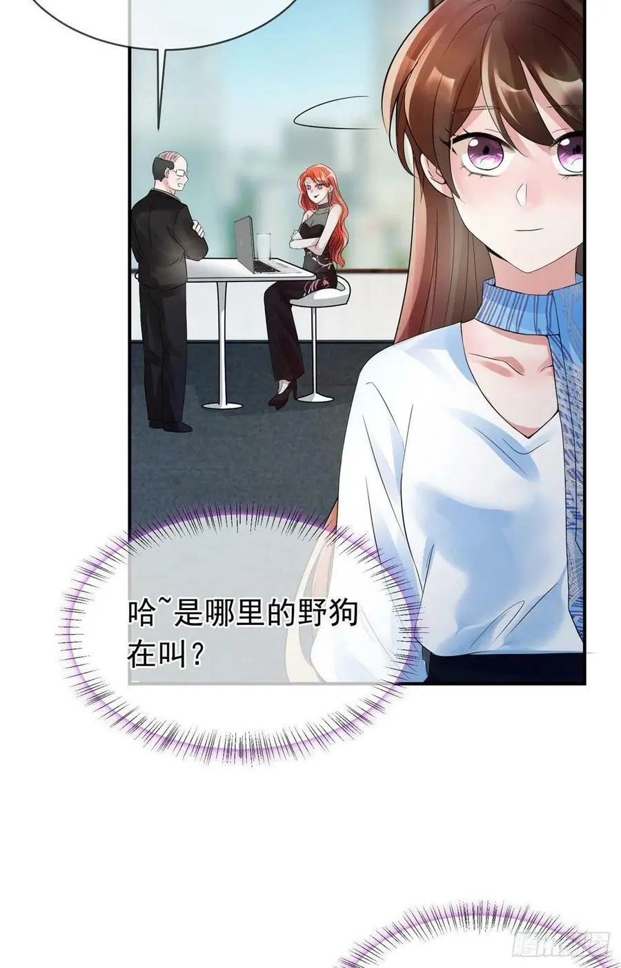 46 你真是让我太失望了！68
