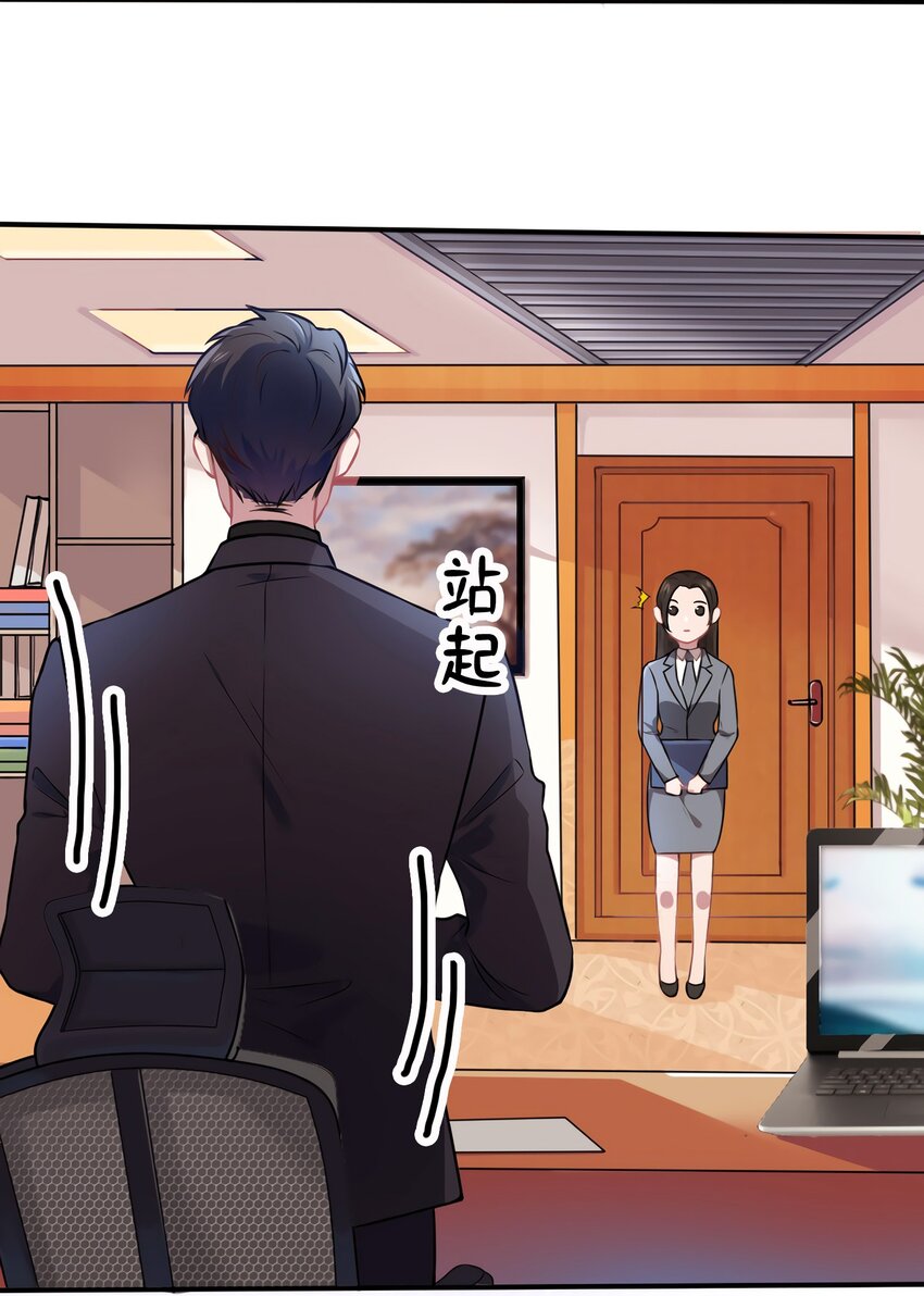 08 远在天边，近在眼前45