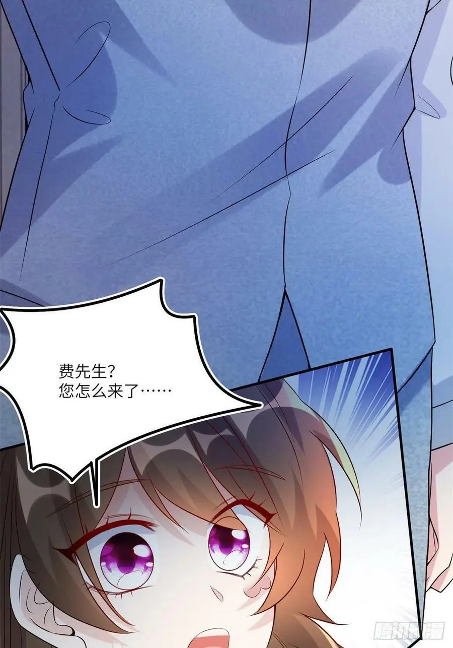 66 二睡费南城14