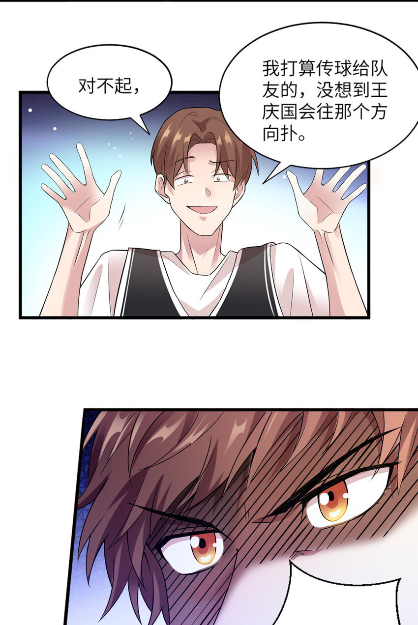 30 沈于归出马27