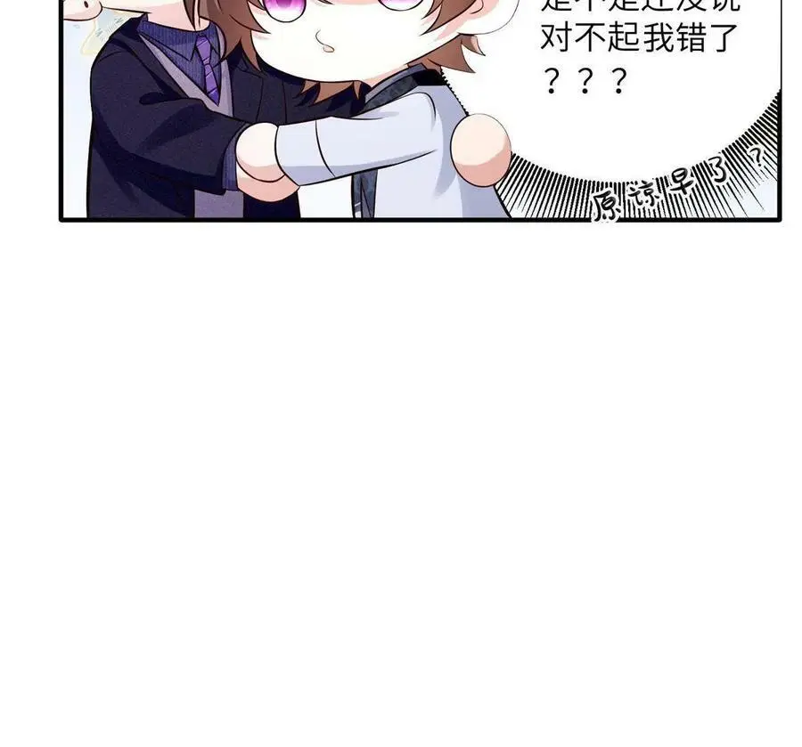 130 浪漫求婚49
