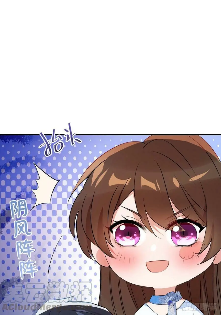 46 你真是让我太失望了！24
