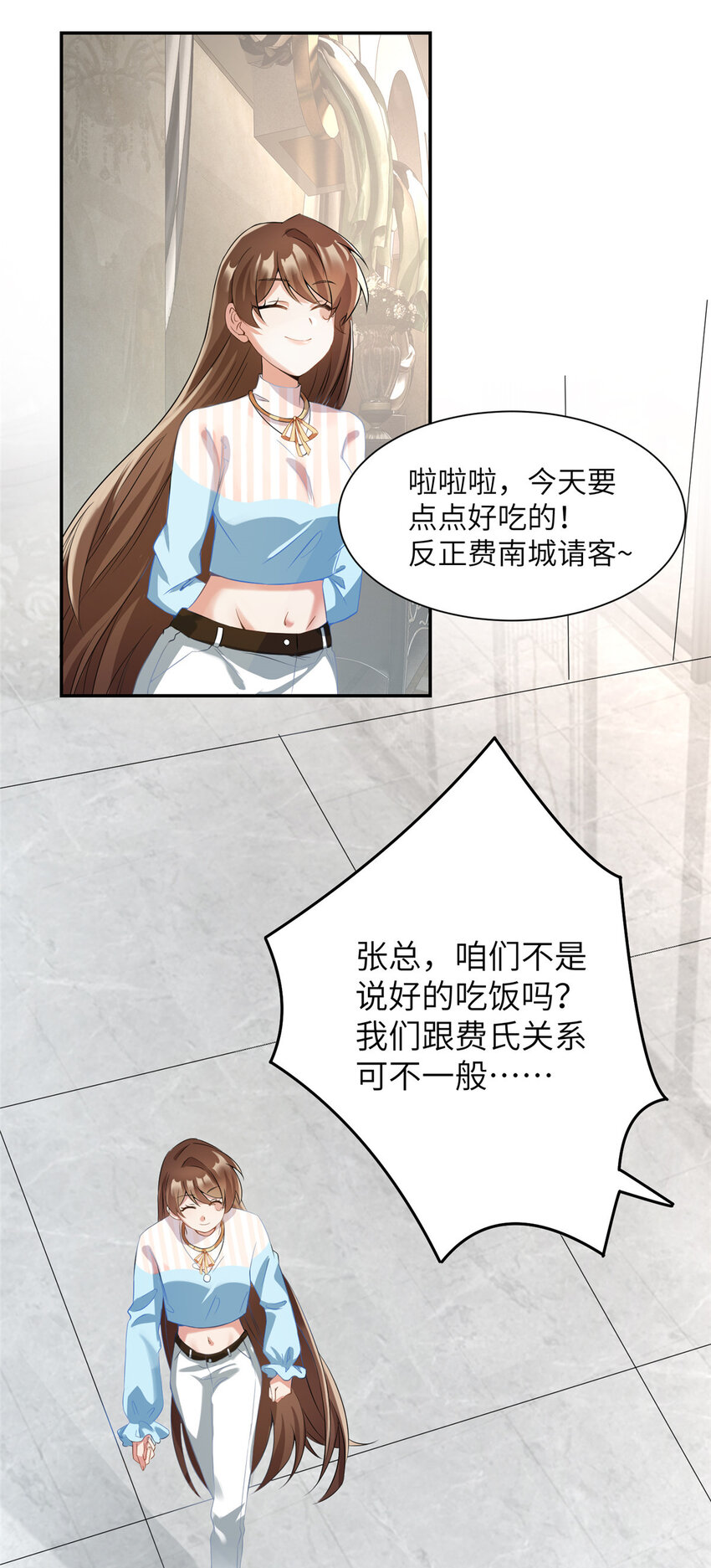 37 最难堪的时刻2