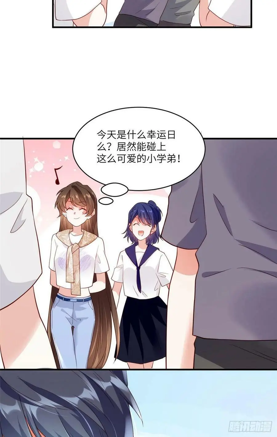60 老熟人Skay23