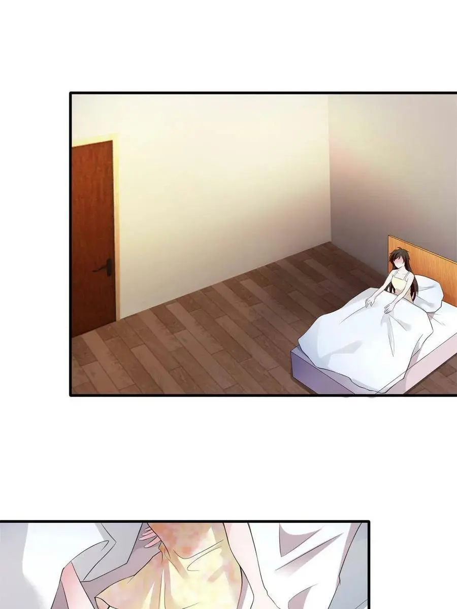 121 挖坑给你跳2