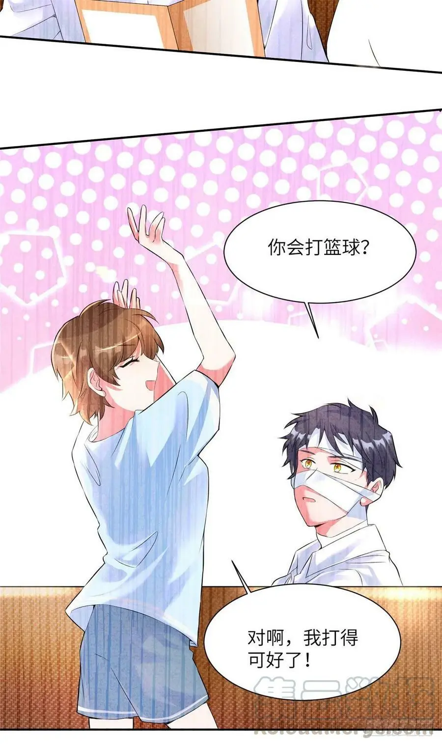 39 该死的男色诱人！24