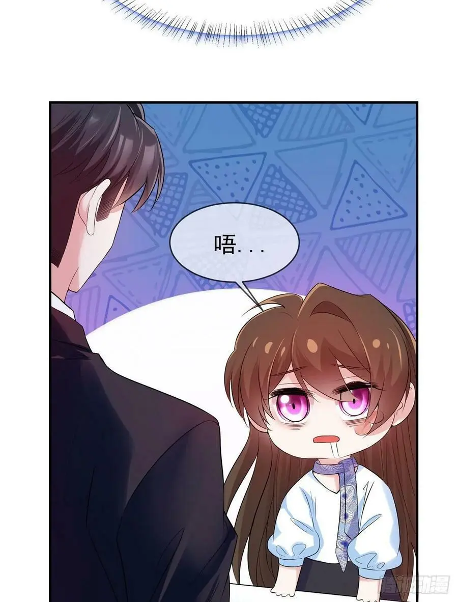 46 你真是让我太失望了！86