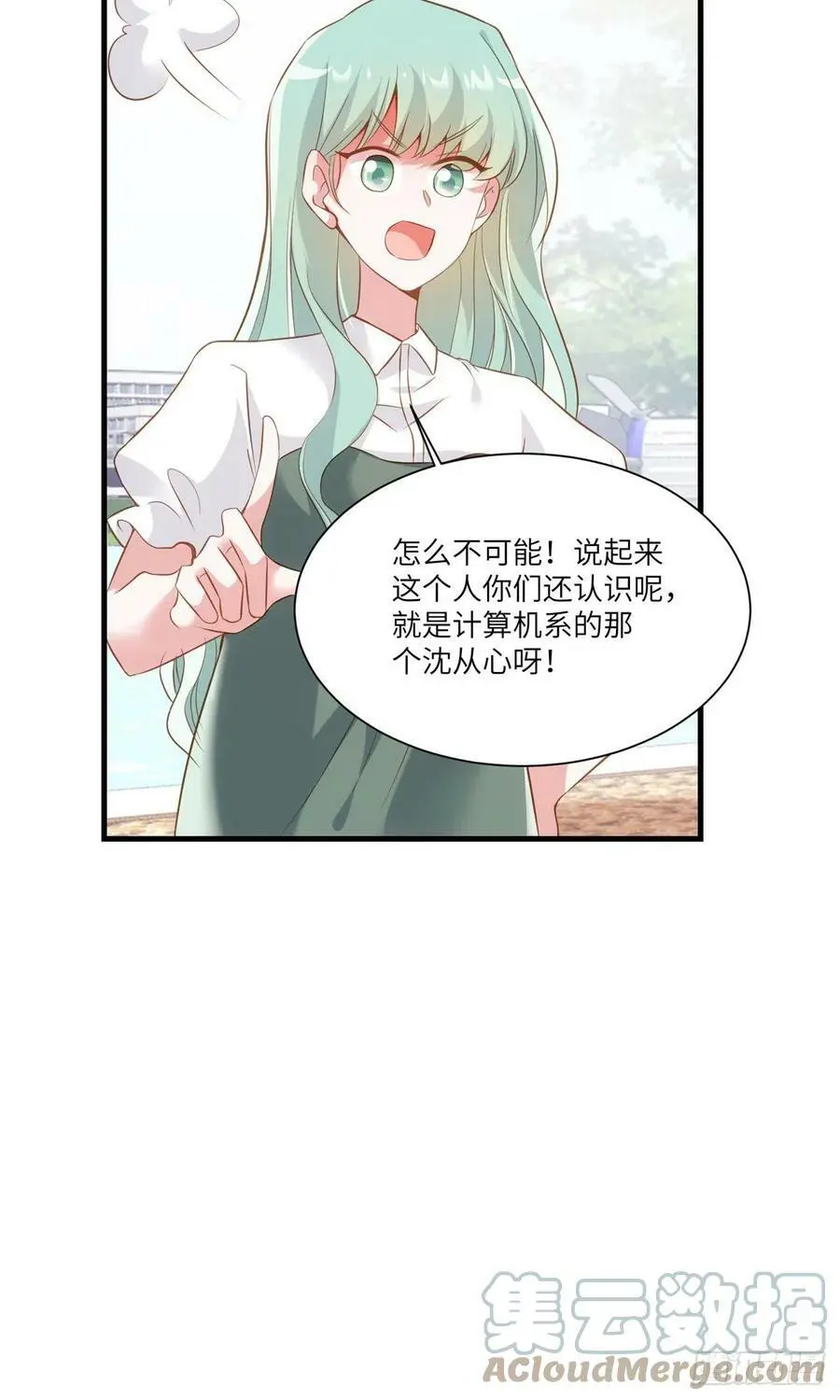68 小心卸妆水！18