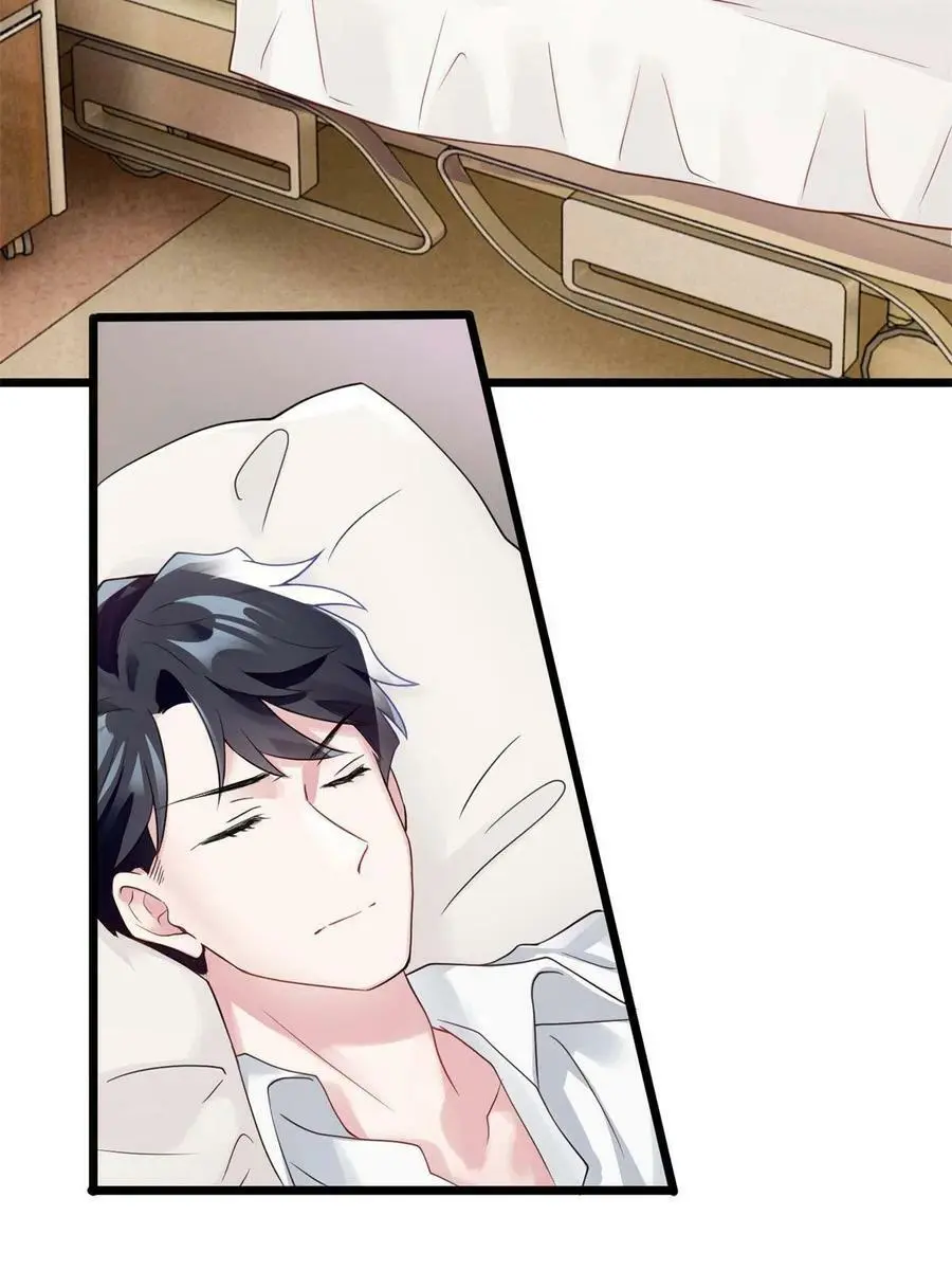 107 费南城又住院了？！56