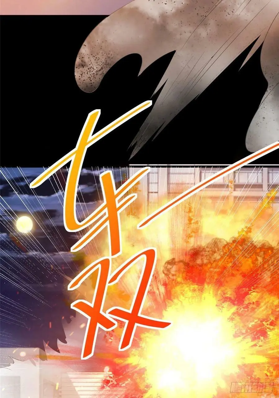 95 小乌，我再也看不见你了5