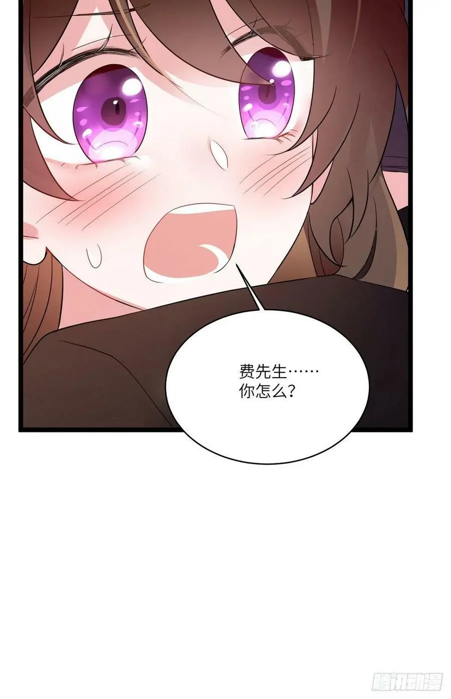 87 沈南窗回归？7