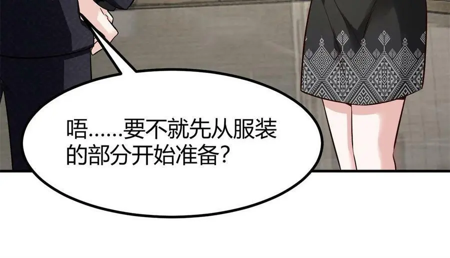 140 小乌一定是怀孕了！22