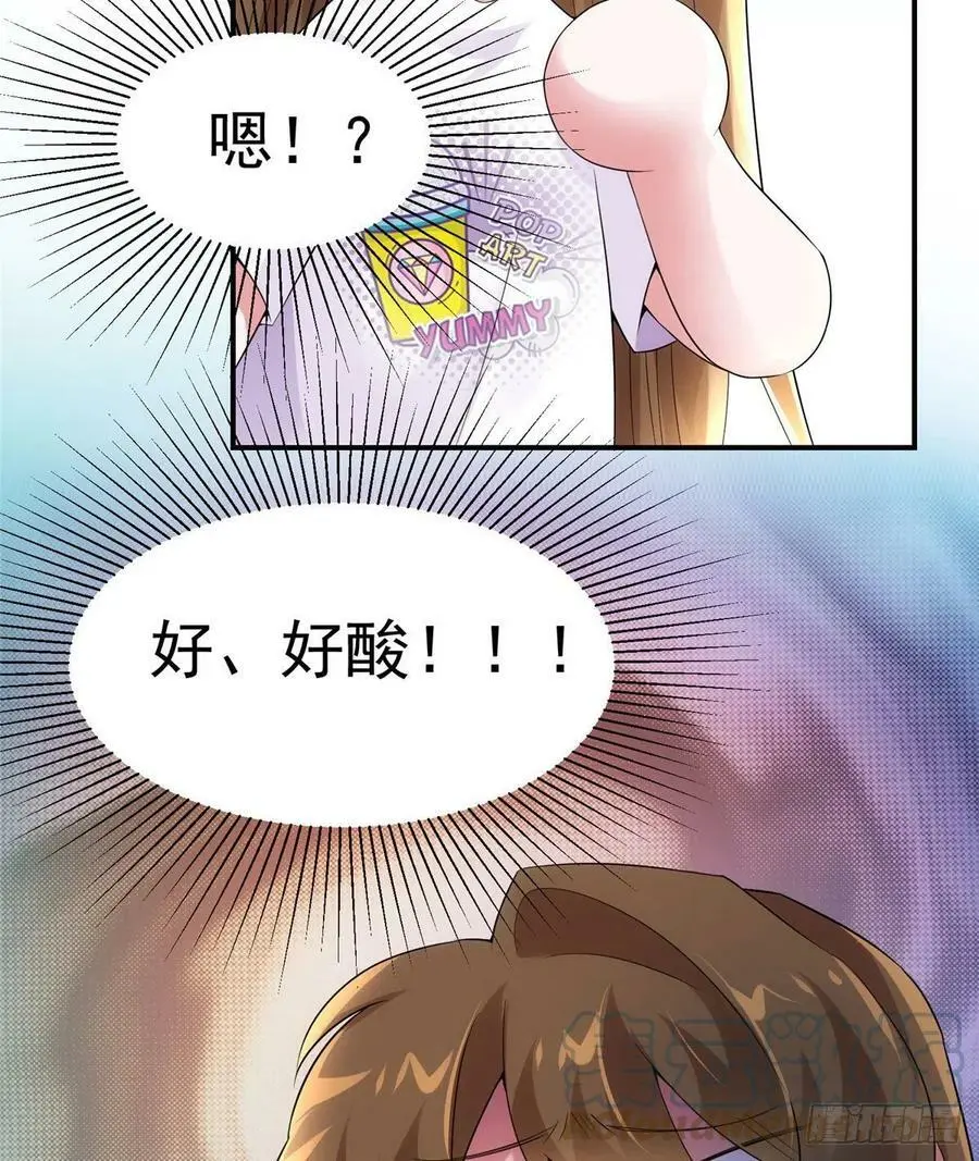 54 这大闸蟹怎么一股醋味51