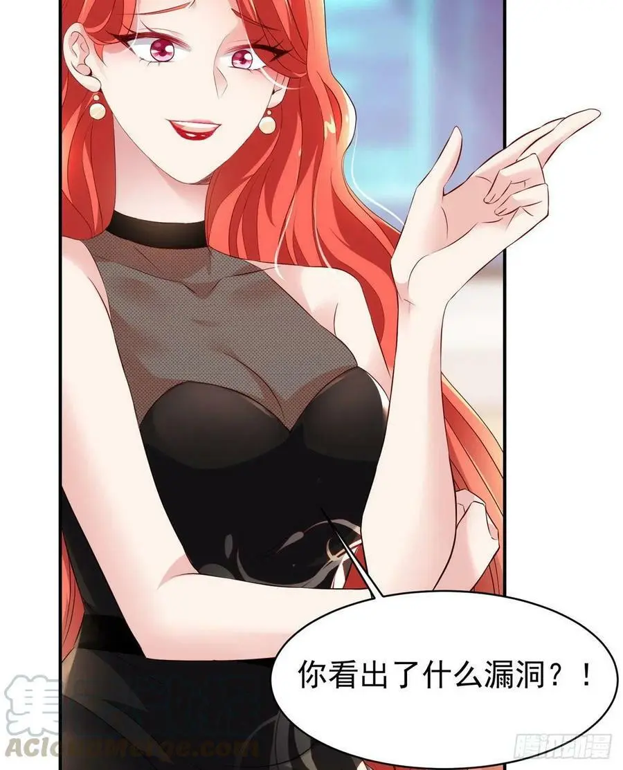 42 乌龟登场！21