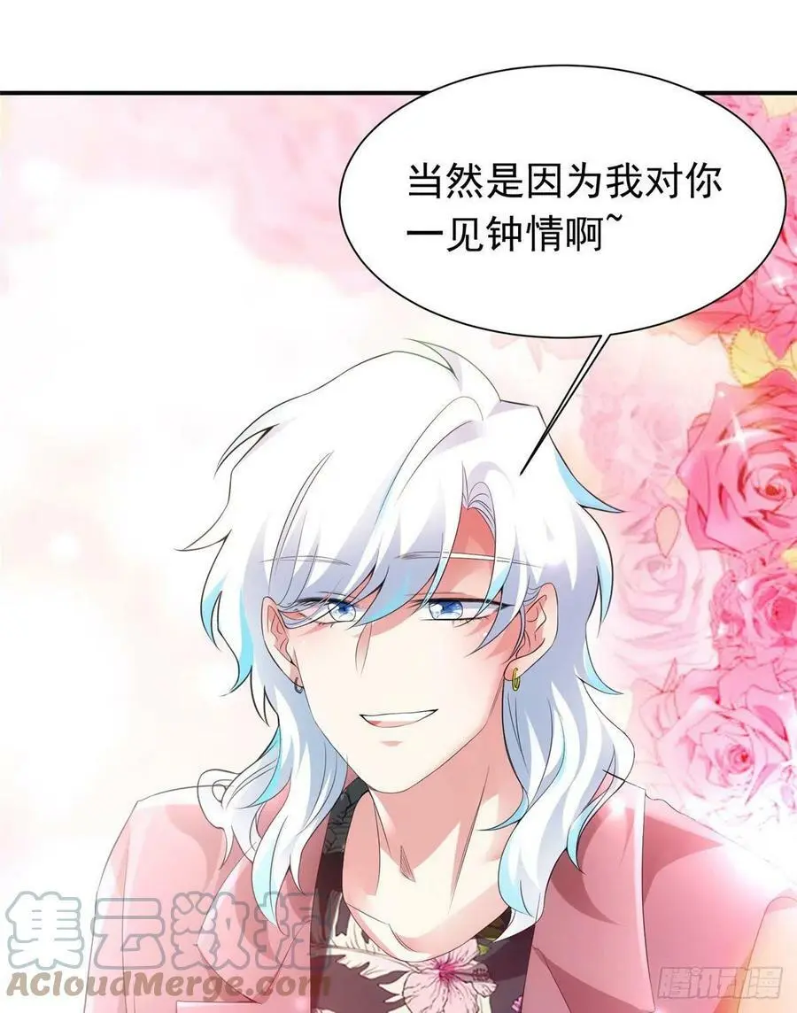 54 这大闸蟹怎么一股醋味39