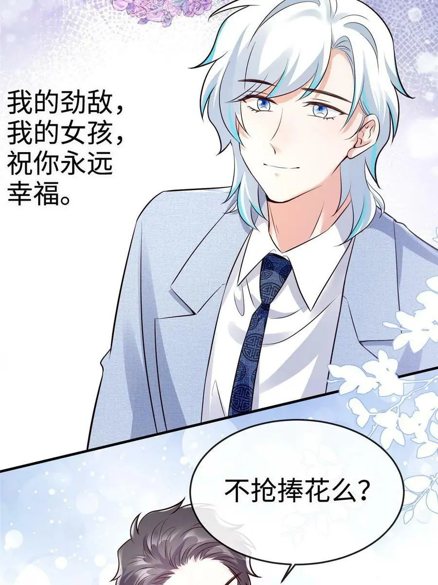 144 婚礼35