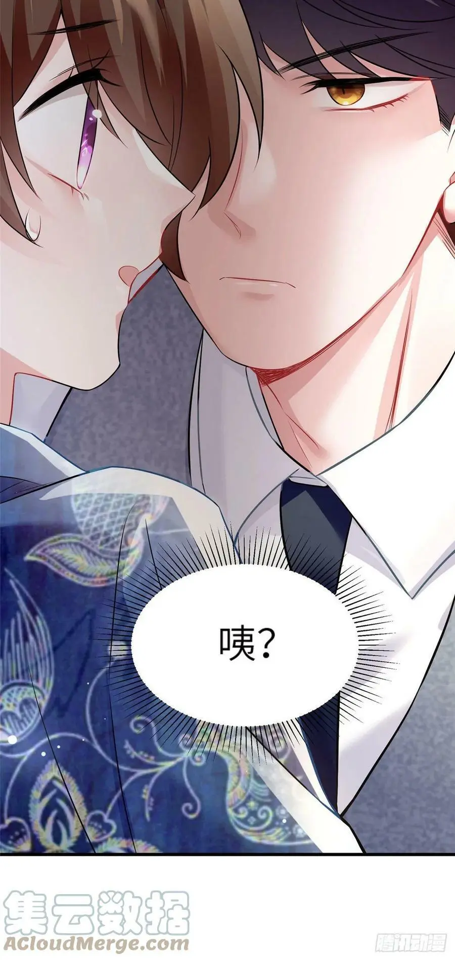 100 你还要摸多久？39