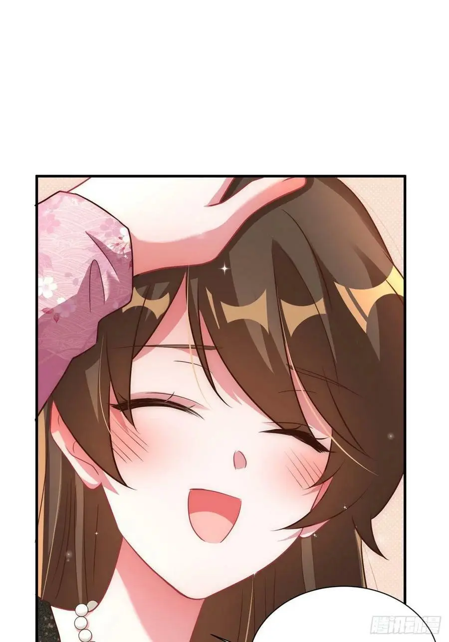 79 费南城求婚了！13