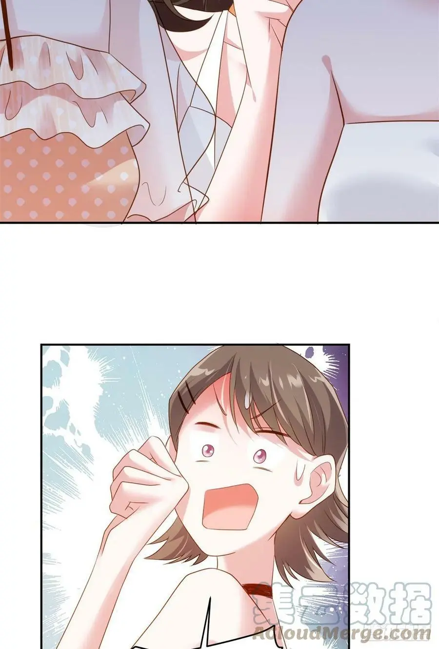 68 小心卸妆水！21