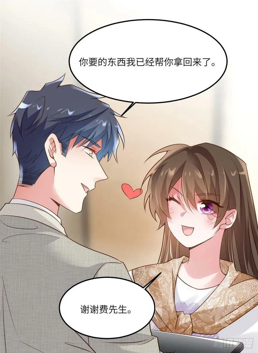 64 白竹，蹲局子去吧8