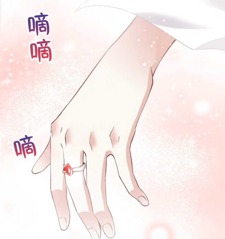 08 远在天边，近在眼前21