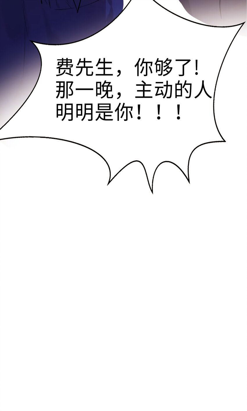 08 远在天边，近在眼前62