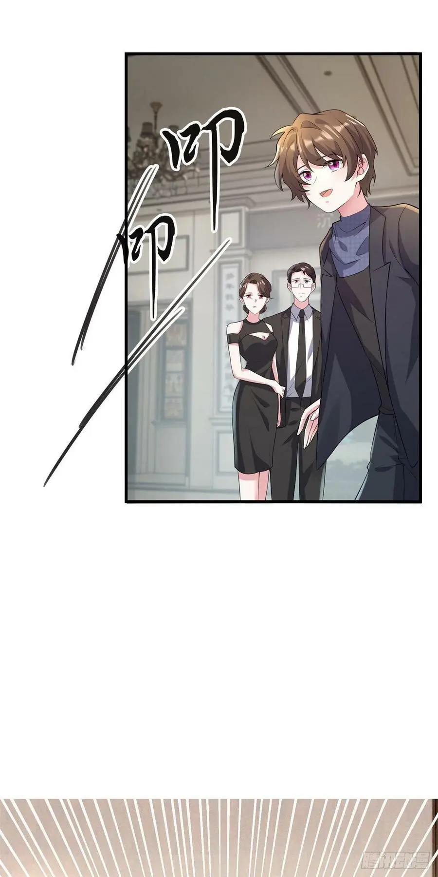 97 重逢费南城1