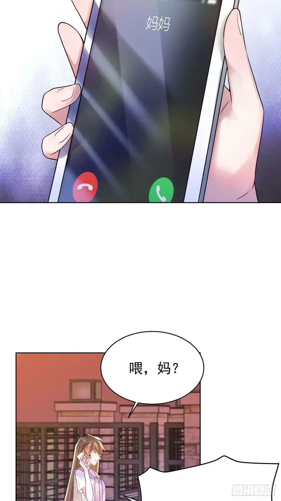 62 费南城，疯狂打脸47