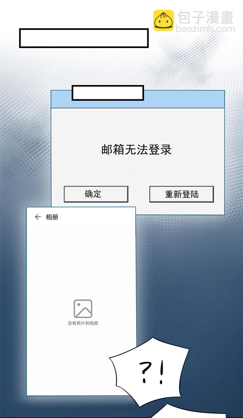 33 以眼还眼40