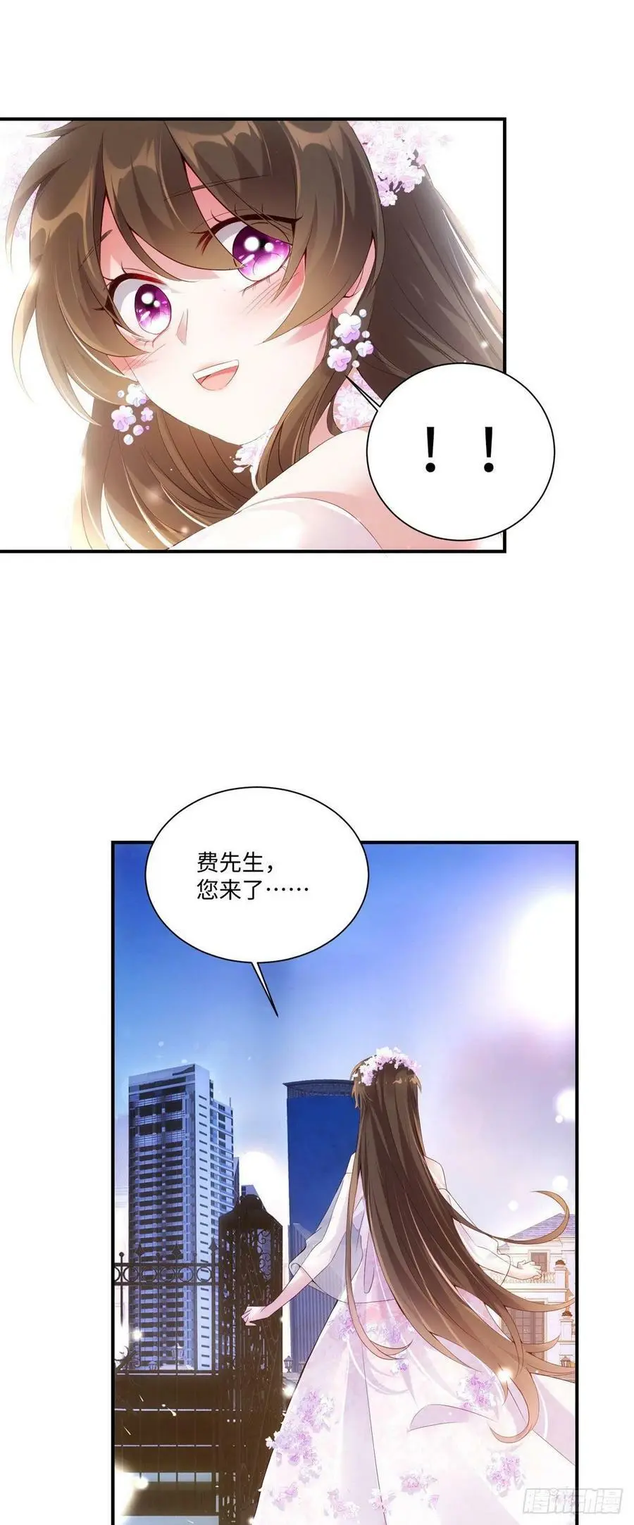 50 费南城，你明明说过会来的36