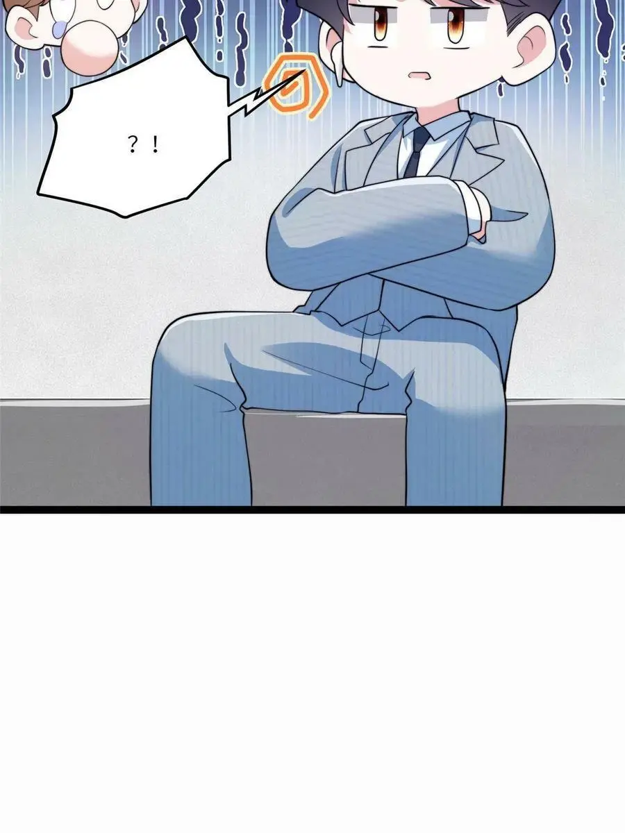 102 小乌幽灵出现？7