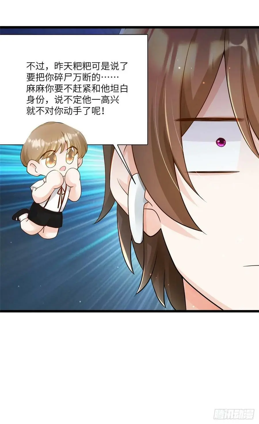 100 你还要摸多久？53