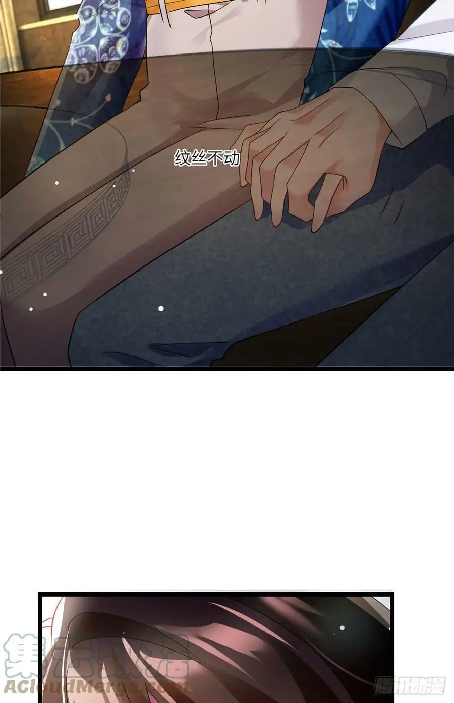 100 你还要摸多久？24