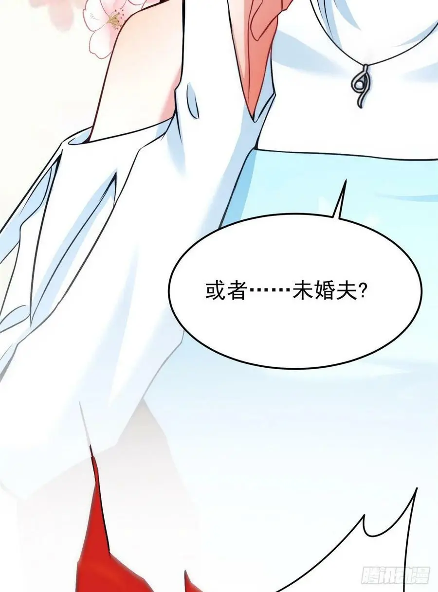 82 有事的只会是他们！5