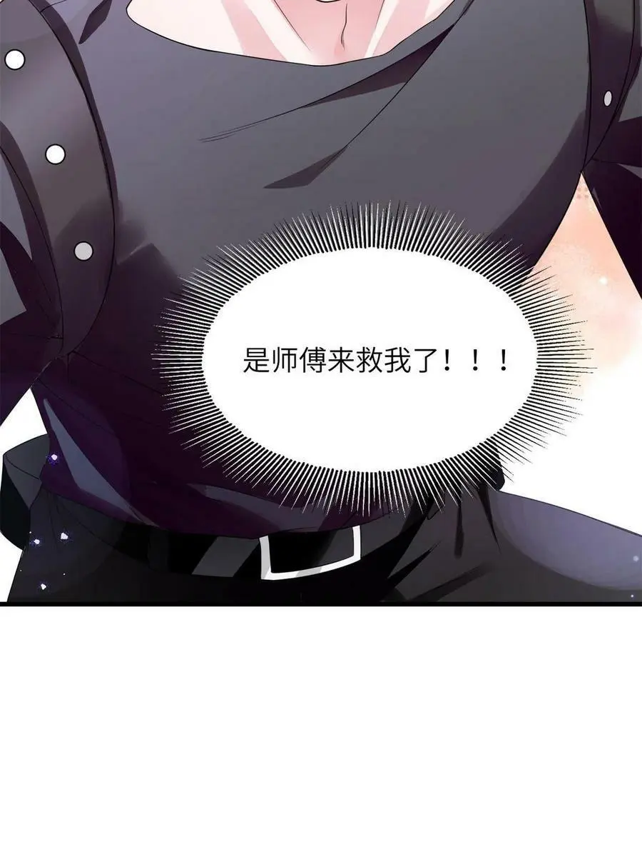 121 挖坑给你跳8