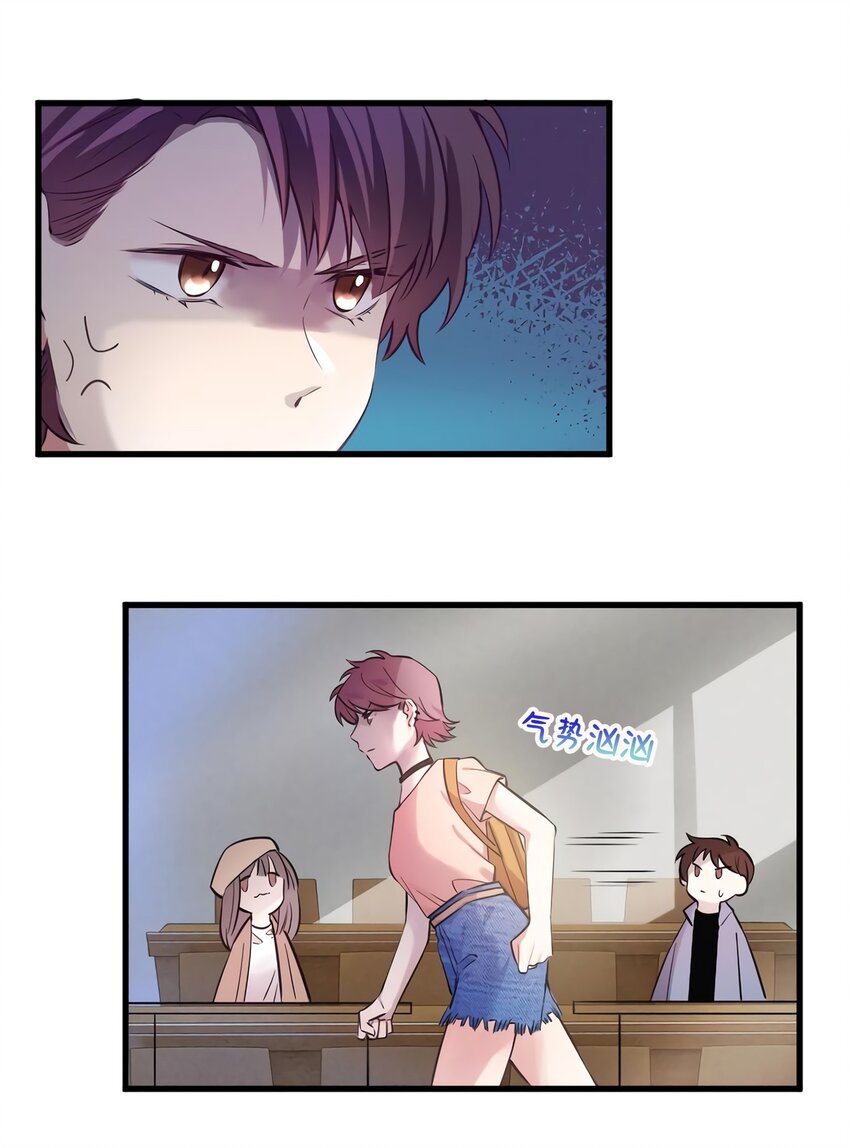 17 谁是私生女？17