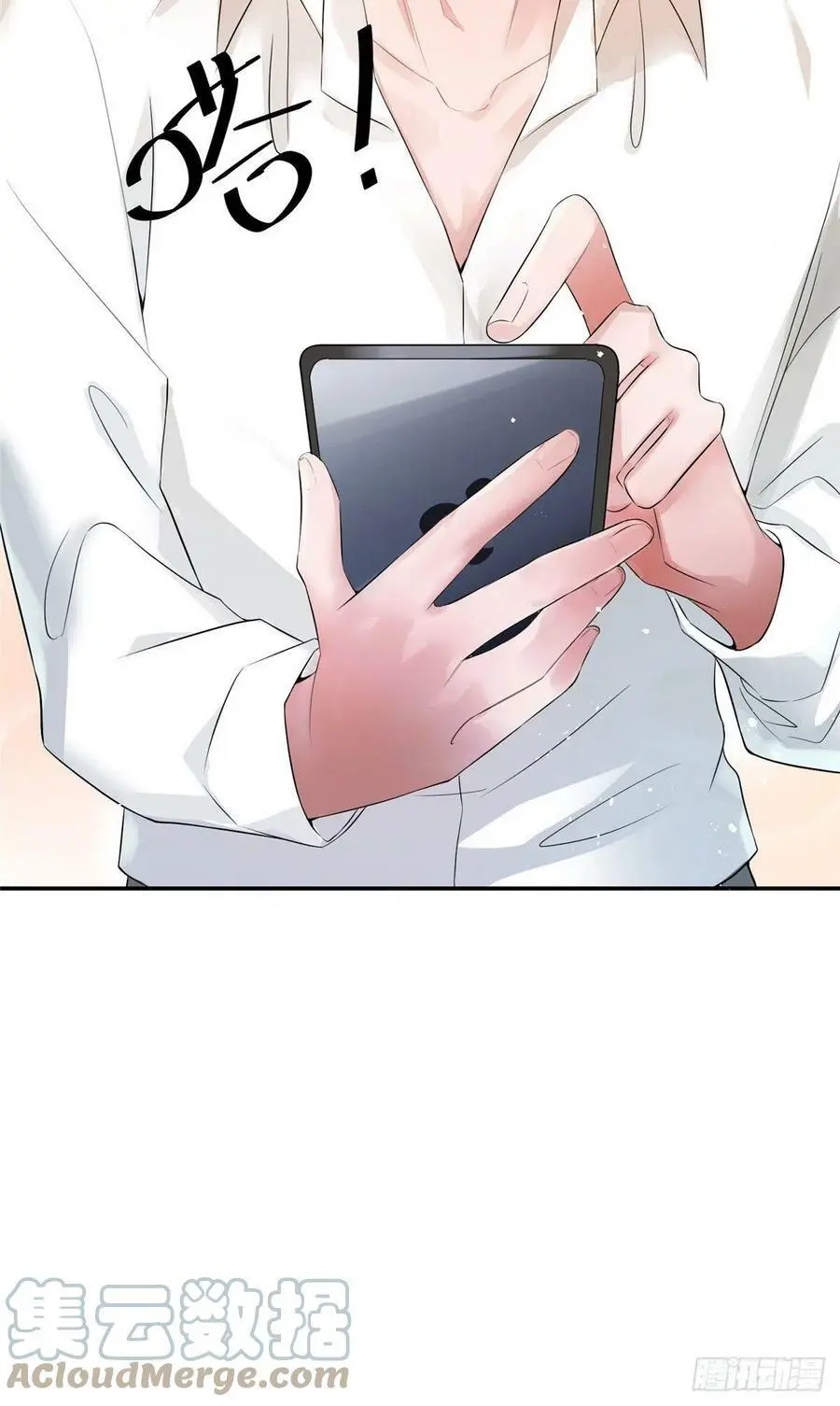 56 原来她也不喜欢我……30