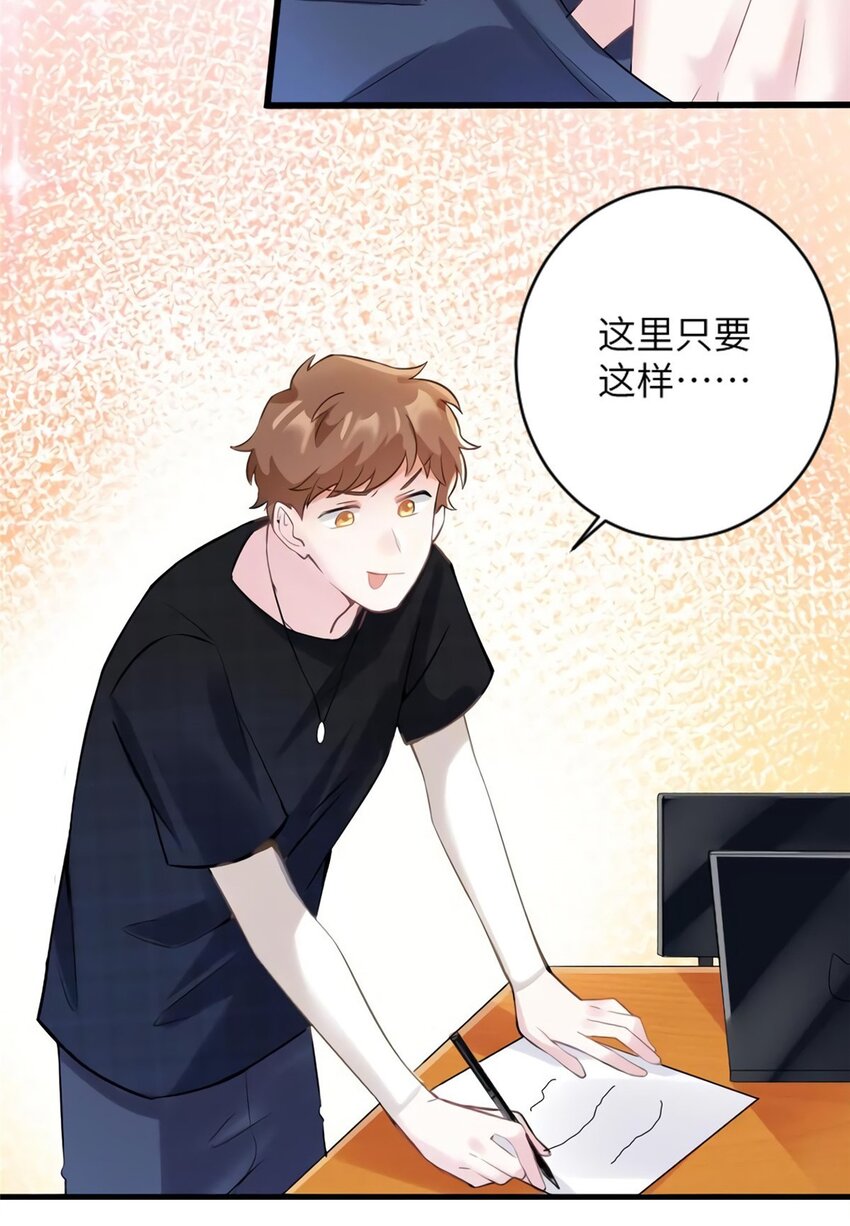 27 见证奇迹诞生37