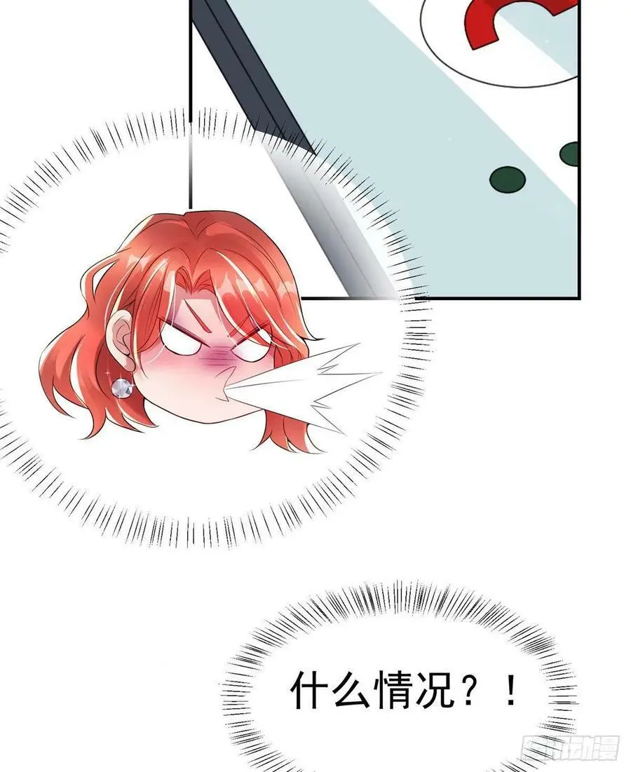 42 乌龟登场！65