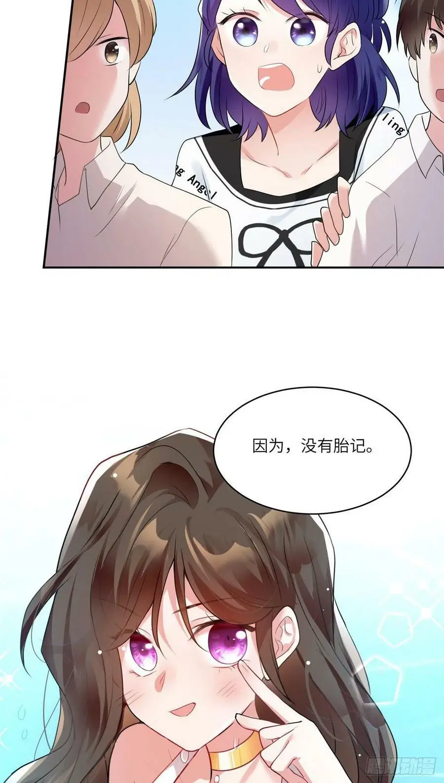 69 怎么看她都像我的小乌16